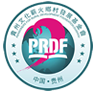 贵州薪火公益基金会